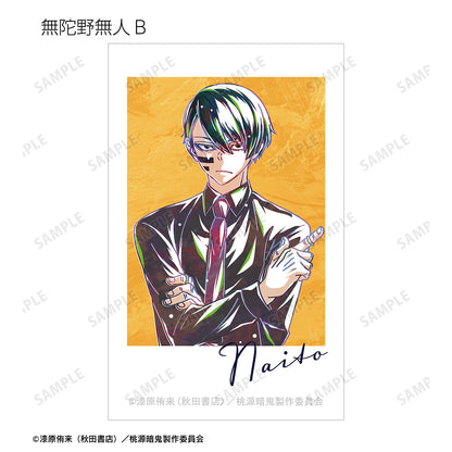 トレーディング Ani-Art イラストカード（単品）