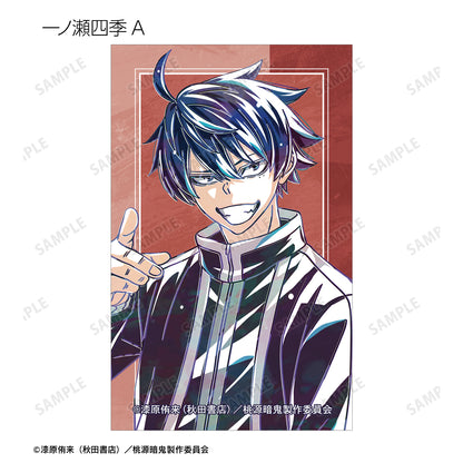 トレーディング Ani-Art イラストカード（単品）