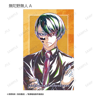 トレーディング Ani-Art イラストカード（単品）
