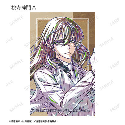 トレーディング Ani-Art イラストカード（単品）