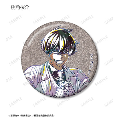 トレーディング Ani-Art グリッター缶バッジ（単品）