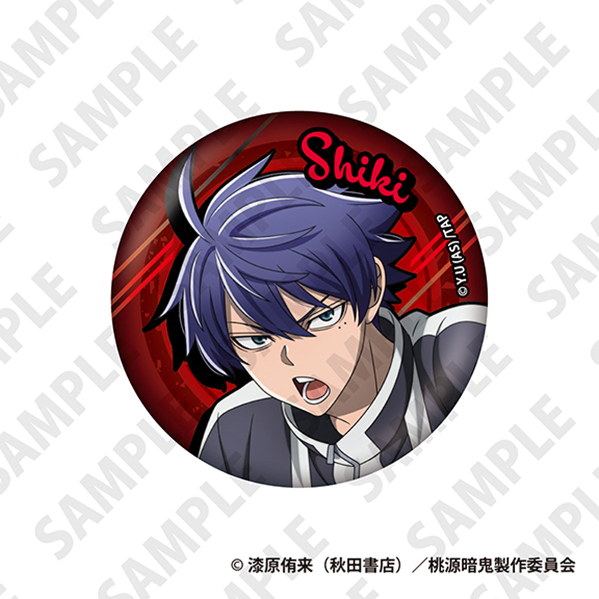 桃源暗鬼 TD缶バッジBOX (全8種)