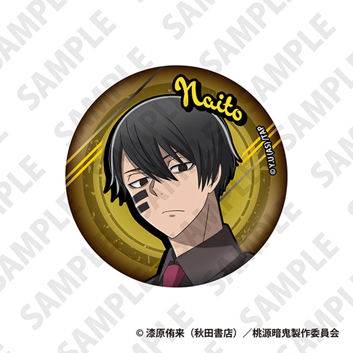 桃源暗鬼 TD缶バッジBOX (全8種)｜TVアニメ『桃源暗鬼』公式オンライン