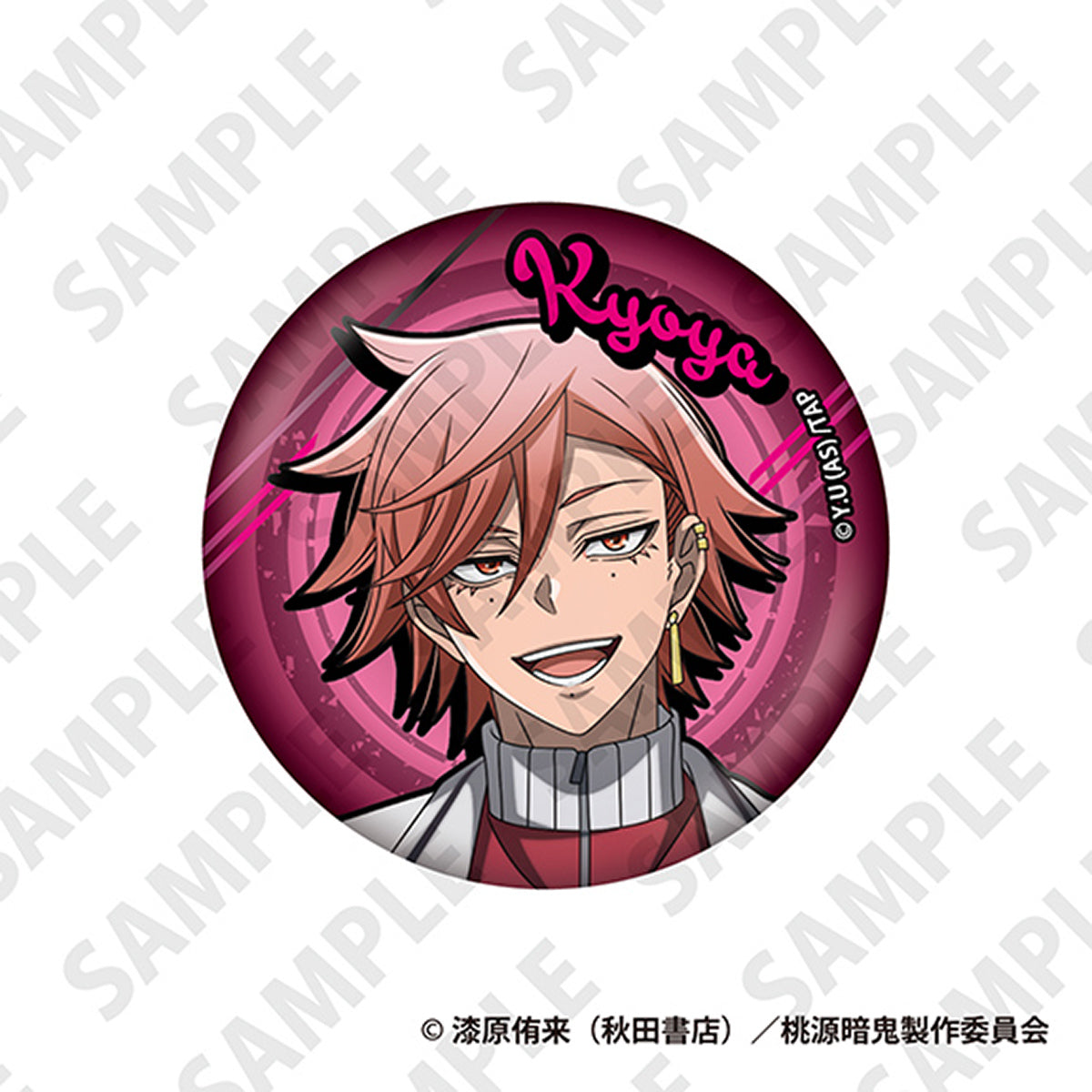 桃源暗鬼 TD缶バッジBOX (全8種)