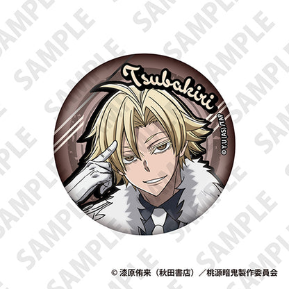 桃源暗鬼 TD缶バッジBOX (全8種)