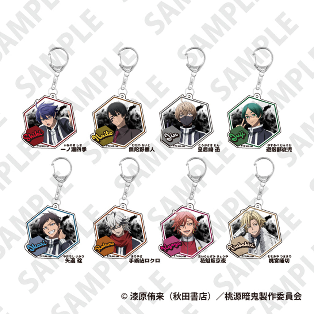 桃源暗鬼 TDアクリルKH BOX (全8種)