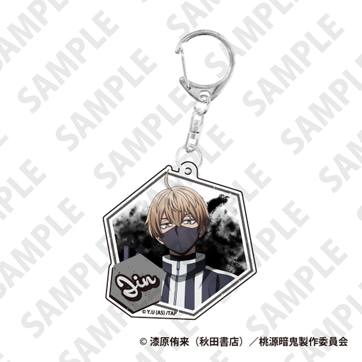 桃源暗鬼 TDアクリルKH BOX (全8種)