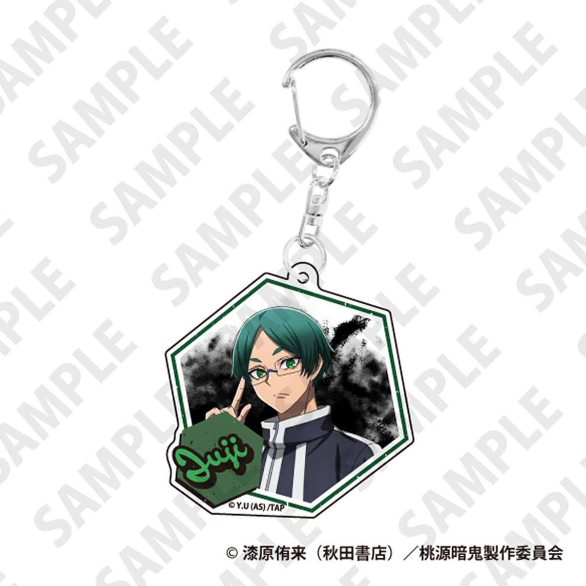 桃源暗鬼 TDアクリルKH BOX (全8種)