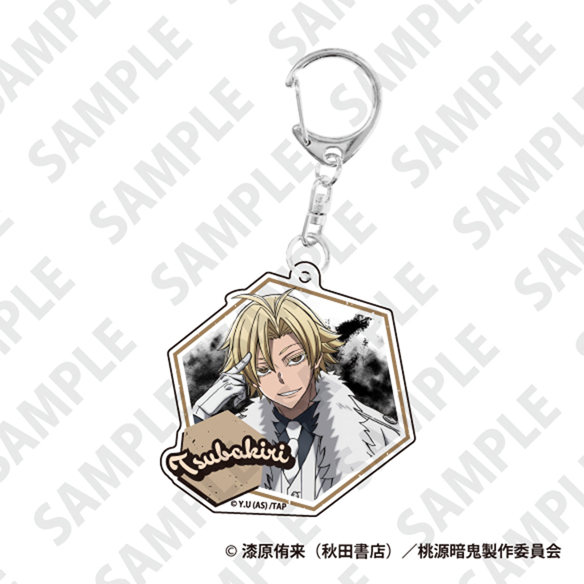 桃源暗鬼 TDアクリルKH BOX (全8種)