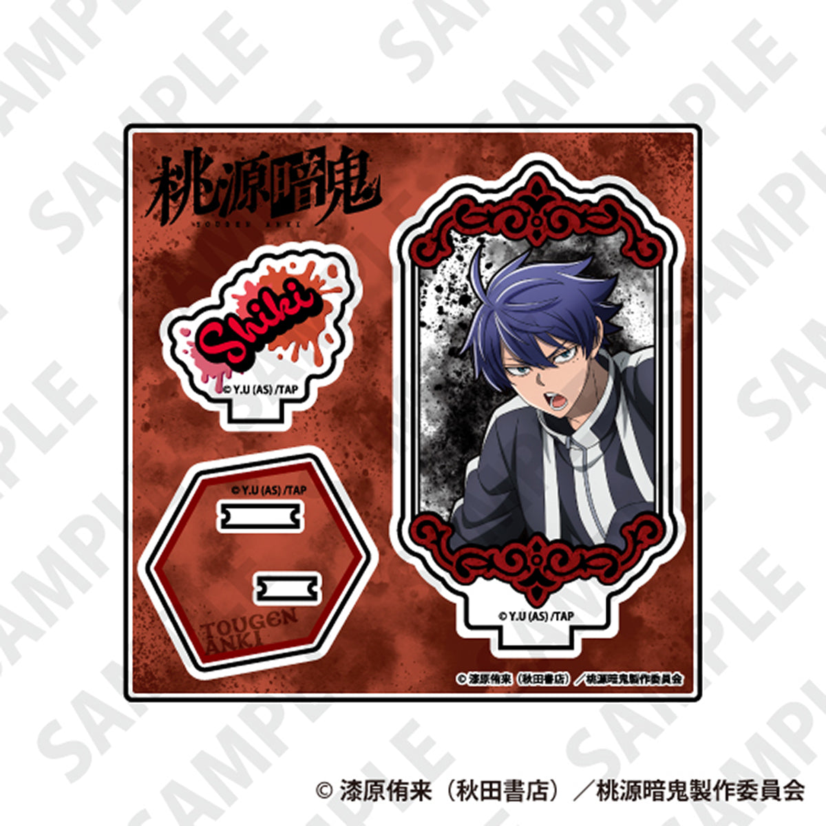 桃源暗鬼 TD Stand Up! アクリルスタンドBOX(全8種)｜TVアニメ『桃源