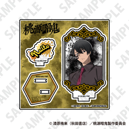 桃源暗鬼 TD Stand Up! アクリルスタンドBOX(全8種)