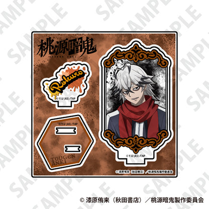 桃源暗鬼 TD Stand Up! アクリルスタンドBOX(全8種)