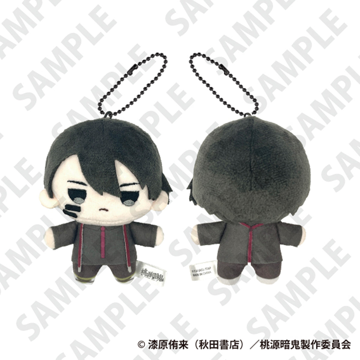 ぬいぐるみ・マスコット – TVアニメ『桃源暗鬼』公式オンラインストア