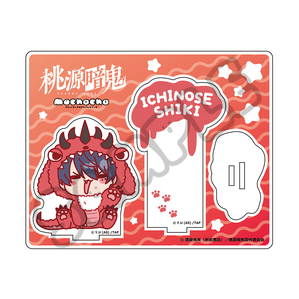 TVアニメ「桃源暗鬼」第3弾 アクリルスタンド M-SA (一ノ瀬四季)