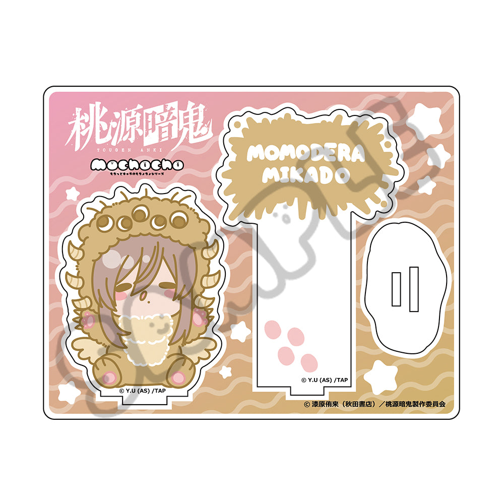 TVアニメ「桃源暗鬼」第3弾 アクリルスタンド M-SH（桃寺神門）