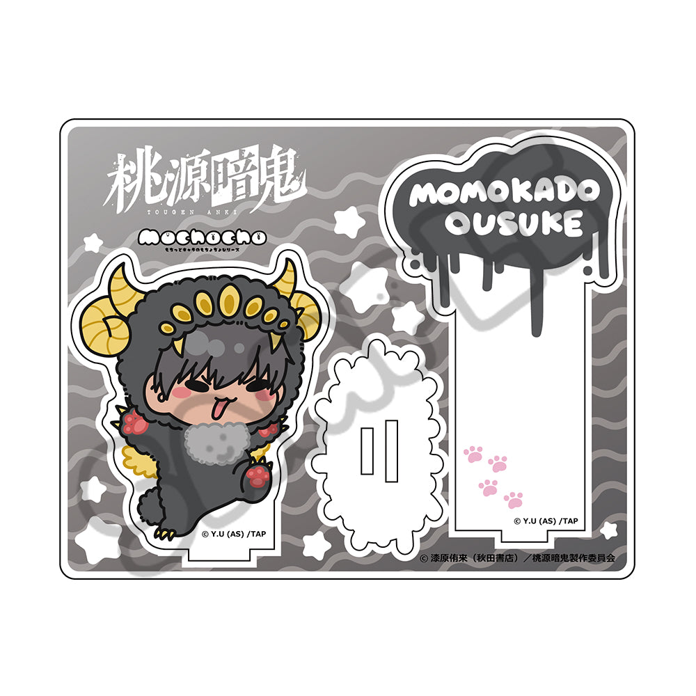 TVアニメ「桃源暗鬼」第3弾 アクリルスタンド M-SJ（桃角桜介）