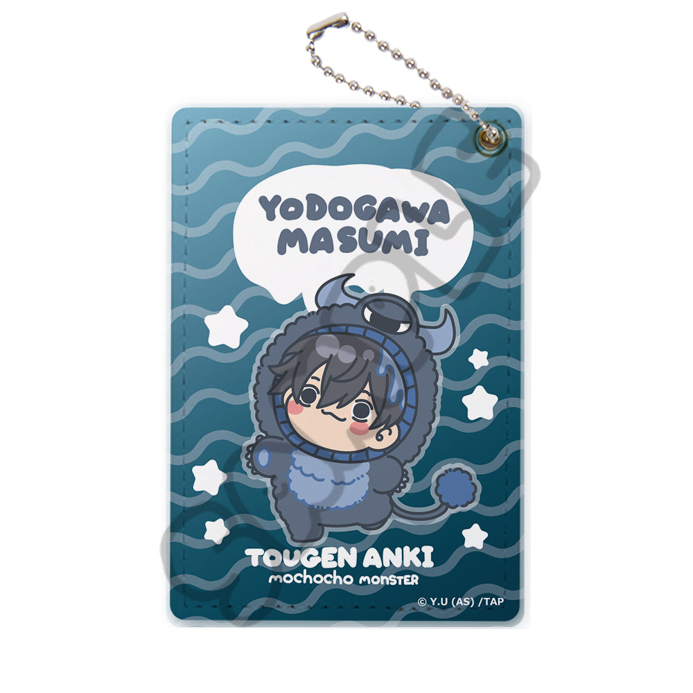淀川真澄(MASUMI YODOGAWA)｜桃源暗鬼グッズ｜TVアニメ『桃源暗鬼