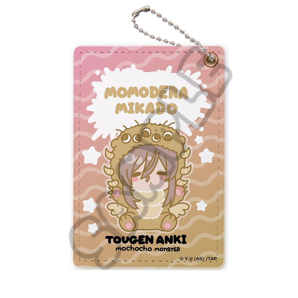 桃寺神門(MIKADO MOMODERA)｜桃源暗鬼グッズ｜TVアニメ『桃源暗鬼