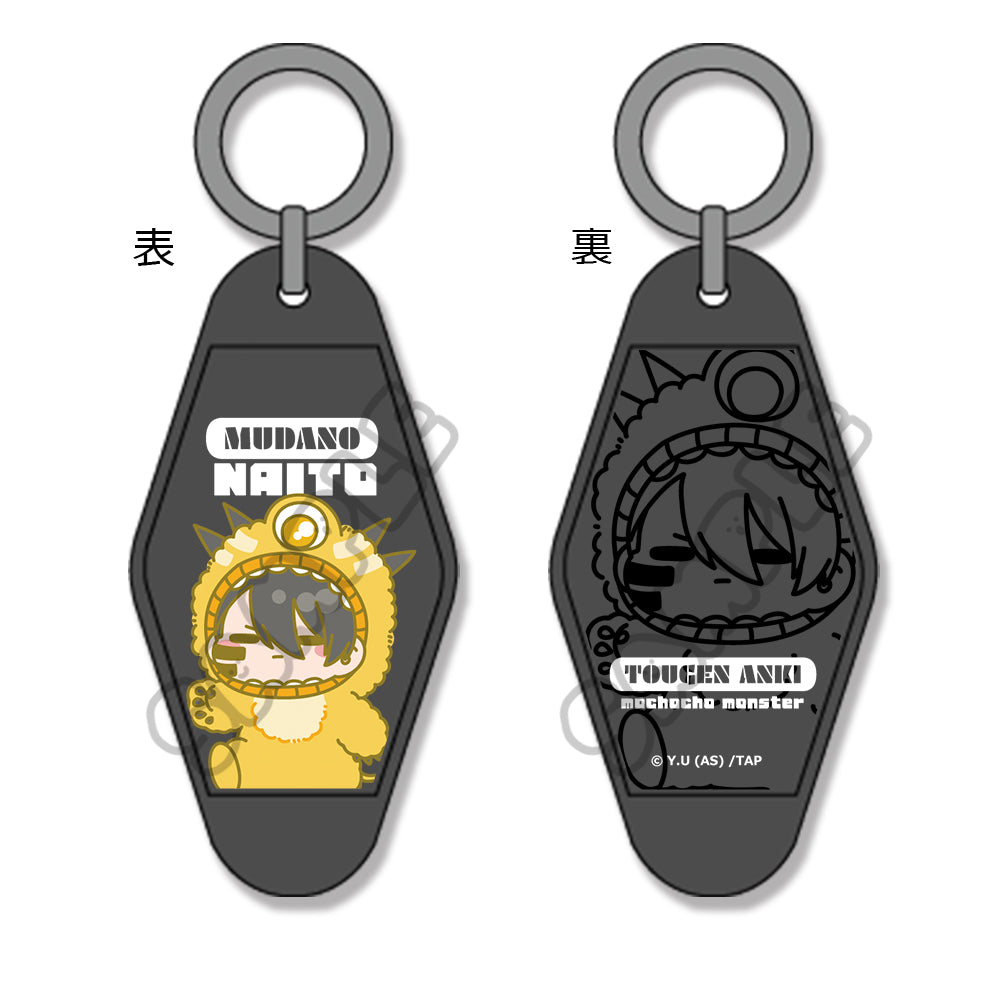 無陀野無人(NAITO MUDANO)｜桃源暗鬼グッズ｜TVアニメ『桃源暗鬼』公式