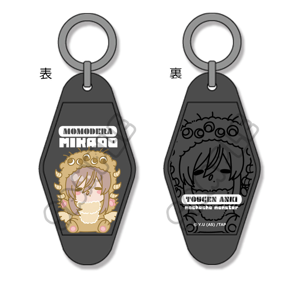 桃寺神門(MIKADO MOMODERA)｜桃源暗鬼グッズ｜TVアニメ『桃源暗鬼