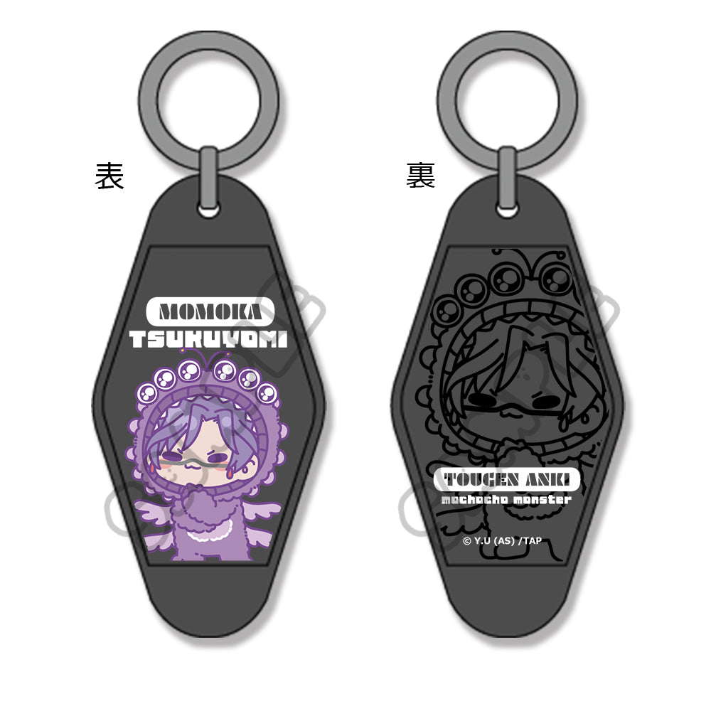 TVアニメ「桃源暗鬼」第3弾 モーテルキーホルダー M-SI（桃華月詠）