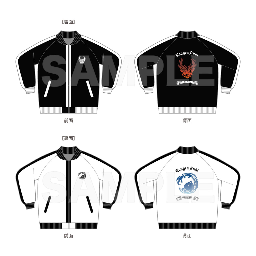 【桃源暗鬼】スカジャン /01 鬼・桃