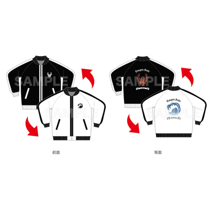 【桃源暗鬼】スカジャン /01 鬼・桃