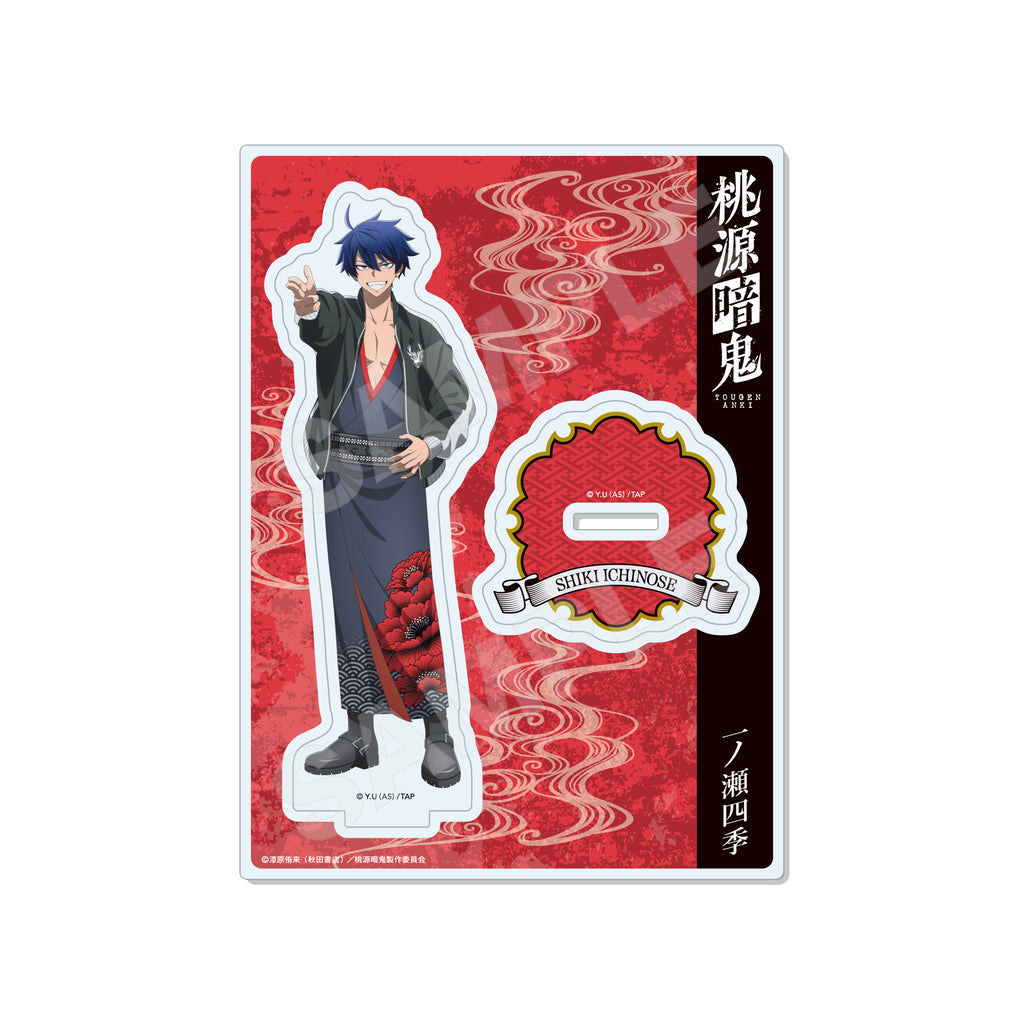 【桃源暗鬼】スカジャン×着物ver. アクリルスタンド /01 一ノ瀬四季