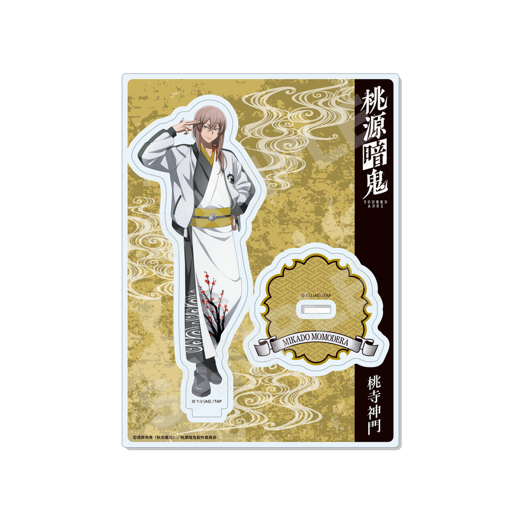 【桃源暗鬼】スカジャン×着物ver. アクリルスタンド /05 桃寺神門