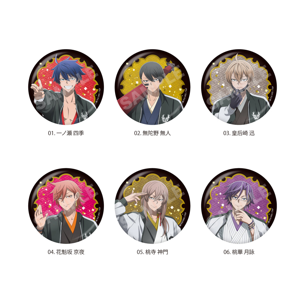 【桃源暗鬼】スカジャン×着物ver. 缶バッジ /01 全6種（セット）