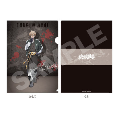 【桃源暗鬼】スカジャン×着物ver. クリアファイル /03 皇后崎 迅