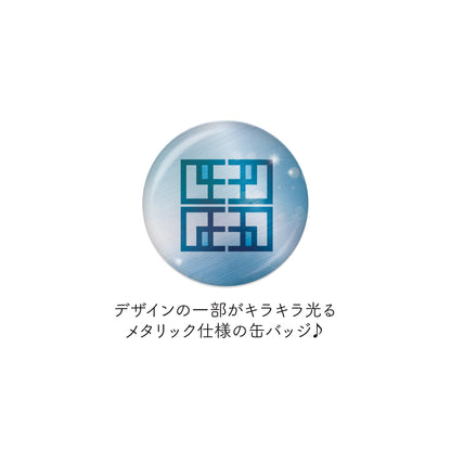 【桃源暗鬼】スカジャン×着物ver. メタリック缶バッジ /01 全6種（セット）