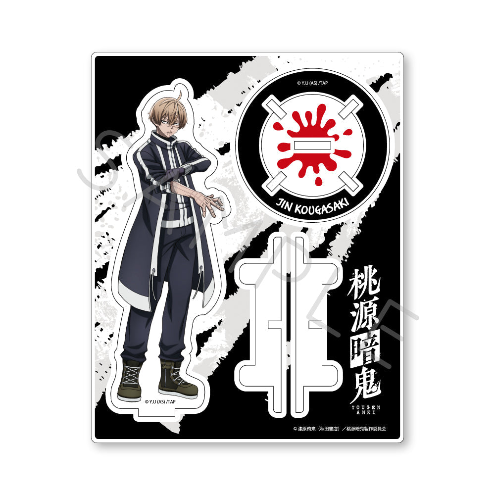 桃源暗鬼 皇后崎迅 フレグランス 桃源暗鬼 二口ACアダプター 皇后崎迅 (キャラクターグッズ