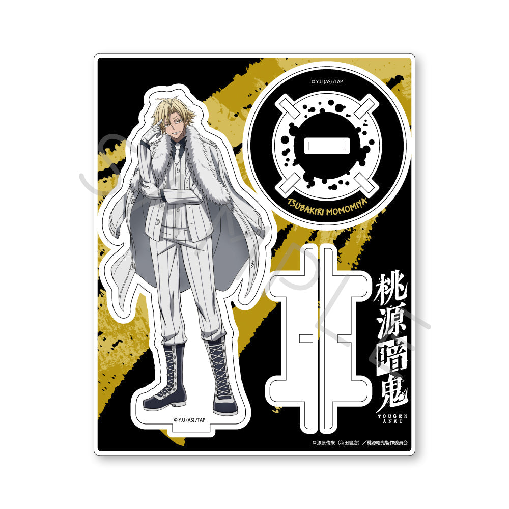 TVアニメ「桃源暗鬼」第1弾 アクリルスタンド YJ (桃宮唾切)