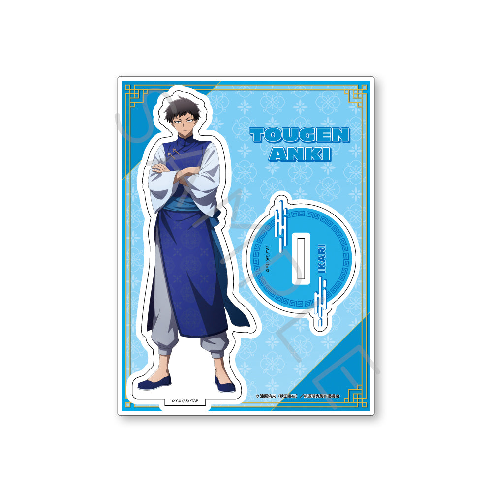 TVアニメ「桃源暗鬼」第2弾 アクリルスタンド ND (矢颪 碇)