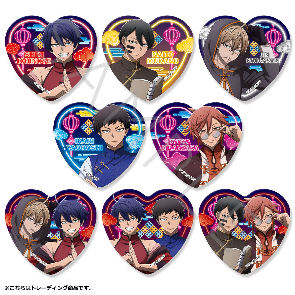 TVアニメ「桃源暗鬼」第2弾 ハート型缶バッジ （全8種トレーディング）（BOX）