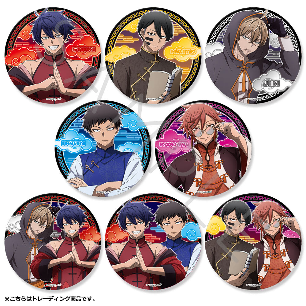 TVアニメ「桃源暗鬼」第2弾 丸型缶バッジ （全8種トレーディング）（単品）