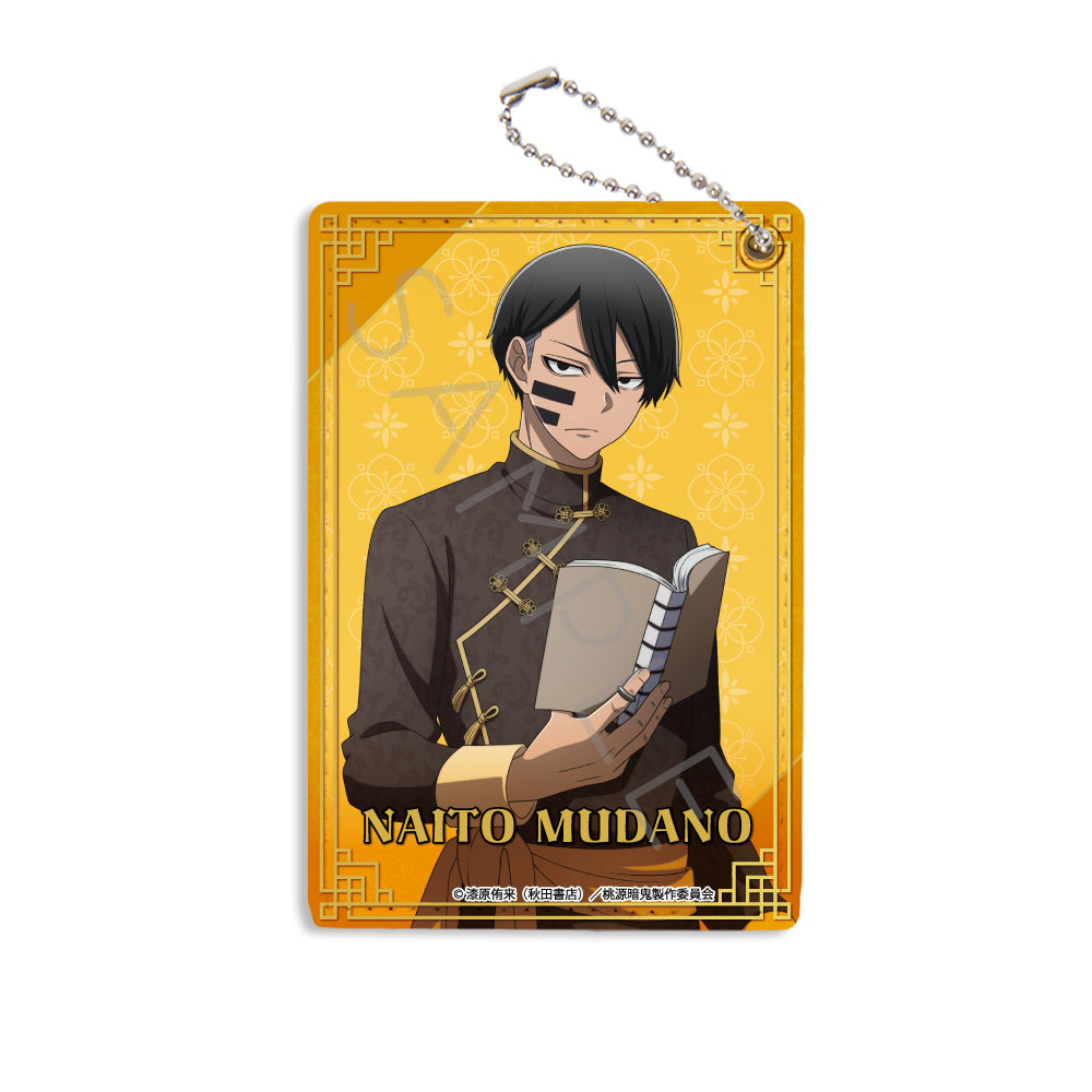 無陀野無人(NAITO MUDANO)｜桃源暗鬼グッズ｜TVアニメ『桃源暗鬼』公式