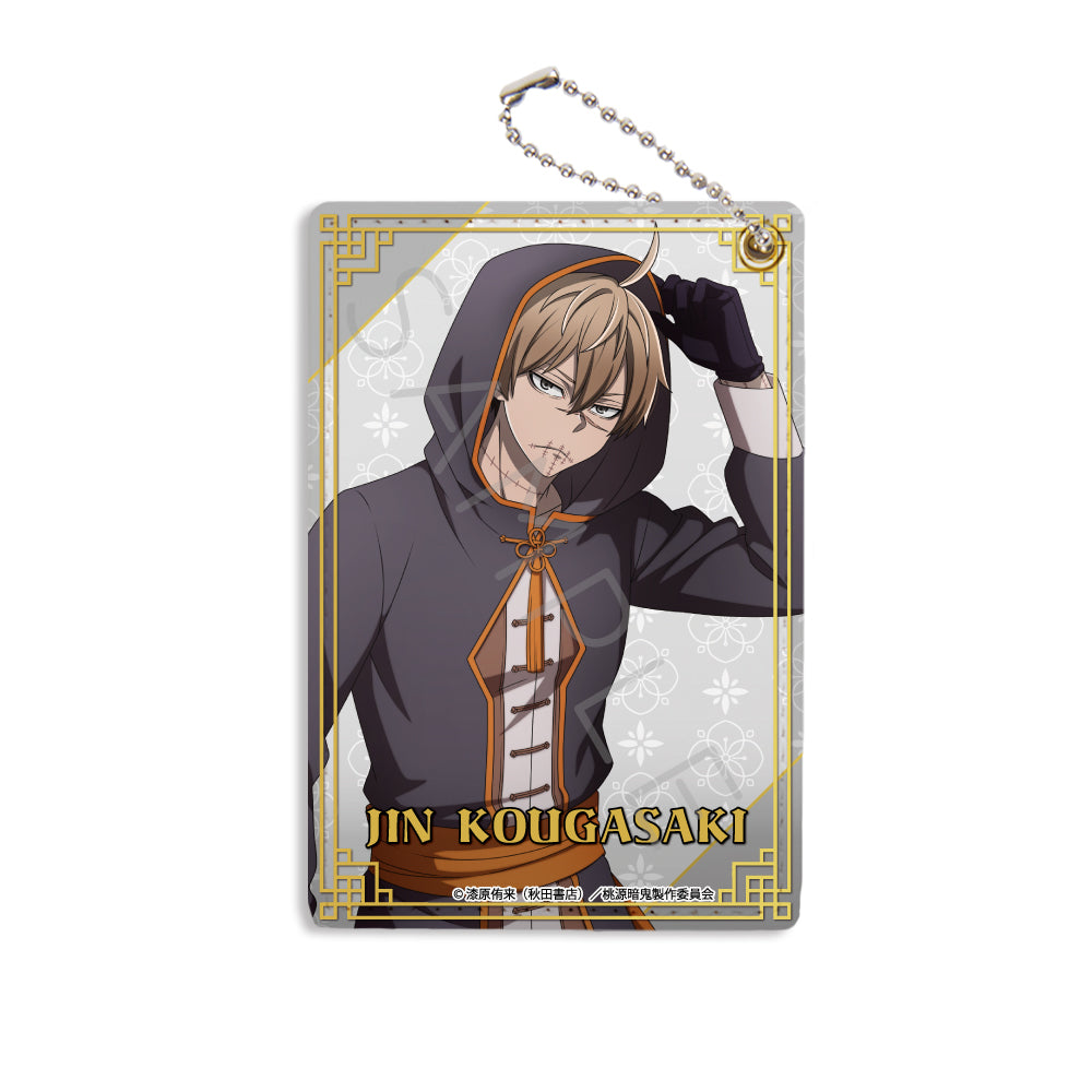 TVアニメ「桃源暗鬼」第2弾 パスケース NC (皇后崎 迅)