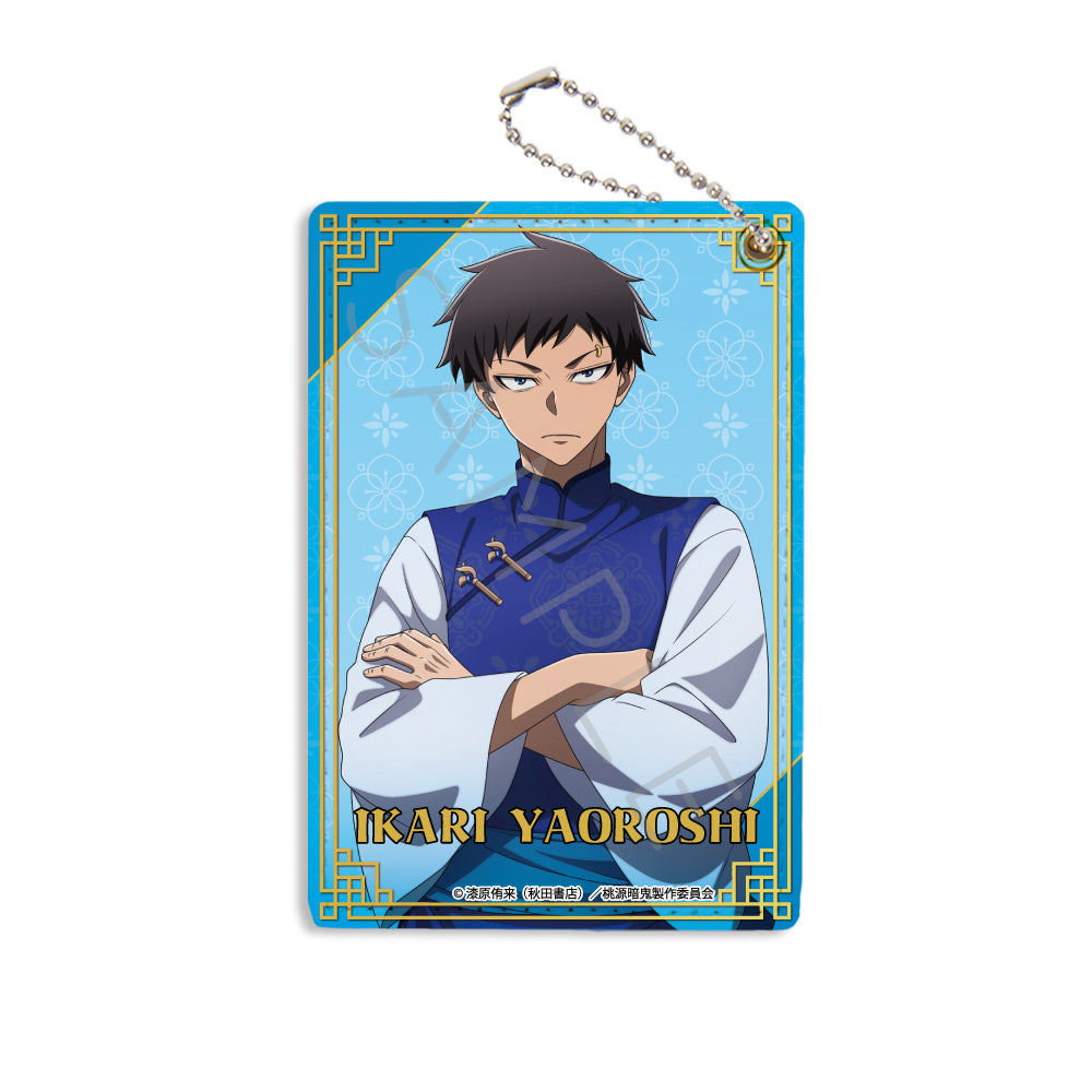 TVアニメ「桃源暗鬼」第2弾 パスケース ND (矢颪 碇)