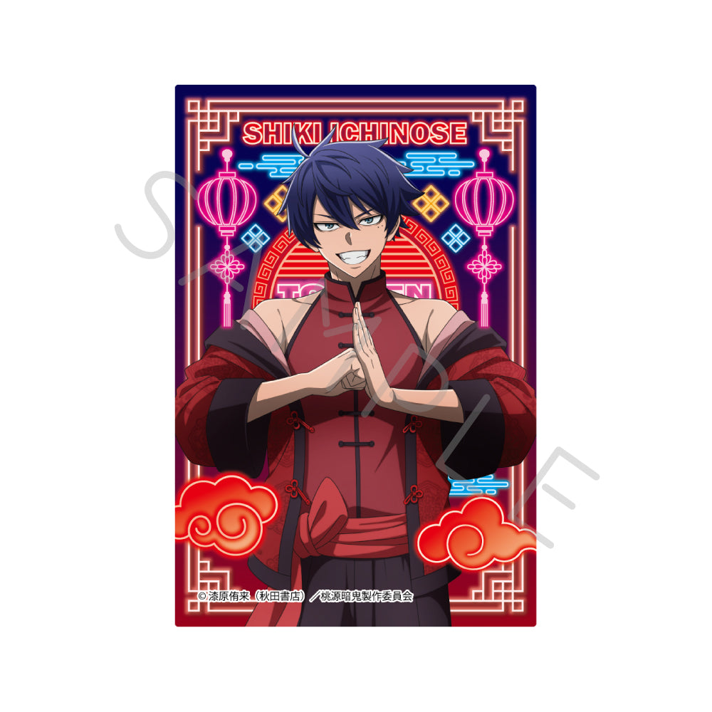 TVアニメ「桃源暗鬼」第2弾 ペットカードステッカー （全8種トレーディング）（BOX）