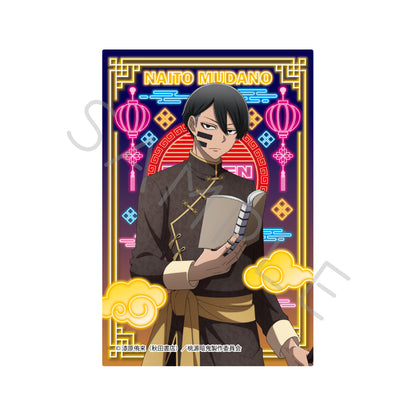 TVアニメ「桃源暗鬼」第2弾 ペットカードステッカー （全8種トレーディング）（BOX）