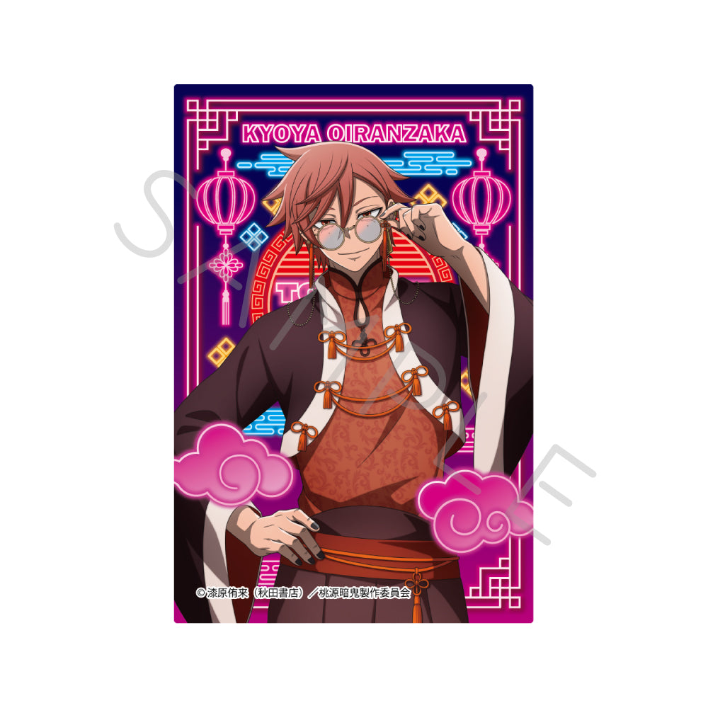 TVアニメ「桃源暗鬼」第2弾 ペットカードステッカー （全8種