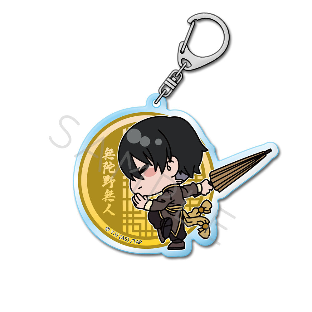 TVアニメ「桃源暗鬼」第2弾 アクリルキーホルダー M-NB (無陀野無人)