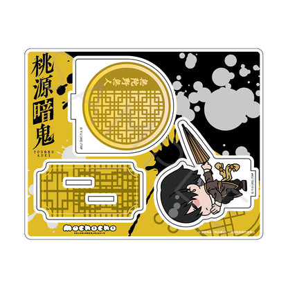 TVアニメ「桃源暗鬼」第2弾 アクリルスタンド M-NB (無陀野無人)