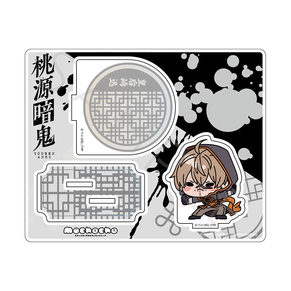 TVアニメ「桃源暗鬼」第2弾 アクリルスタンド M-NC (皇后崎 迅)｜TV