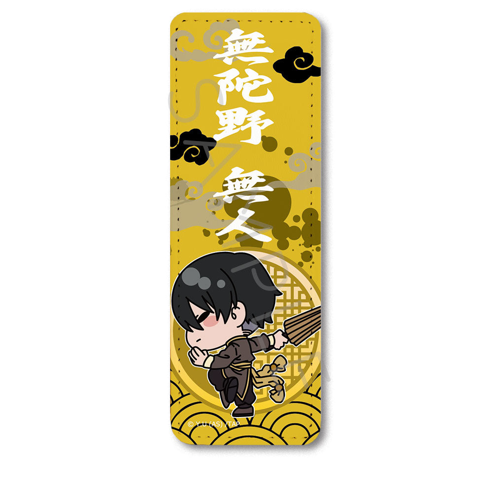 無陀野無人(NAITO MUDANO)｜桃源暗鬼グッズ｜TVアニメ『桃源暗鬼』公式