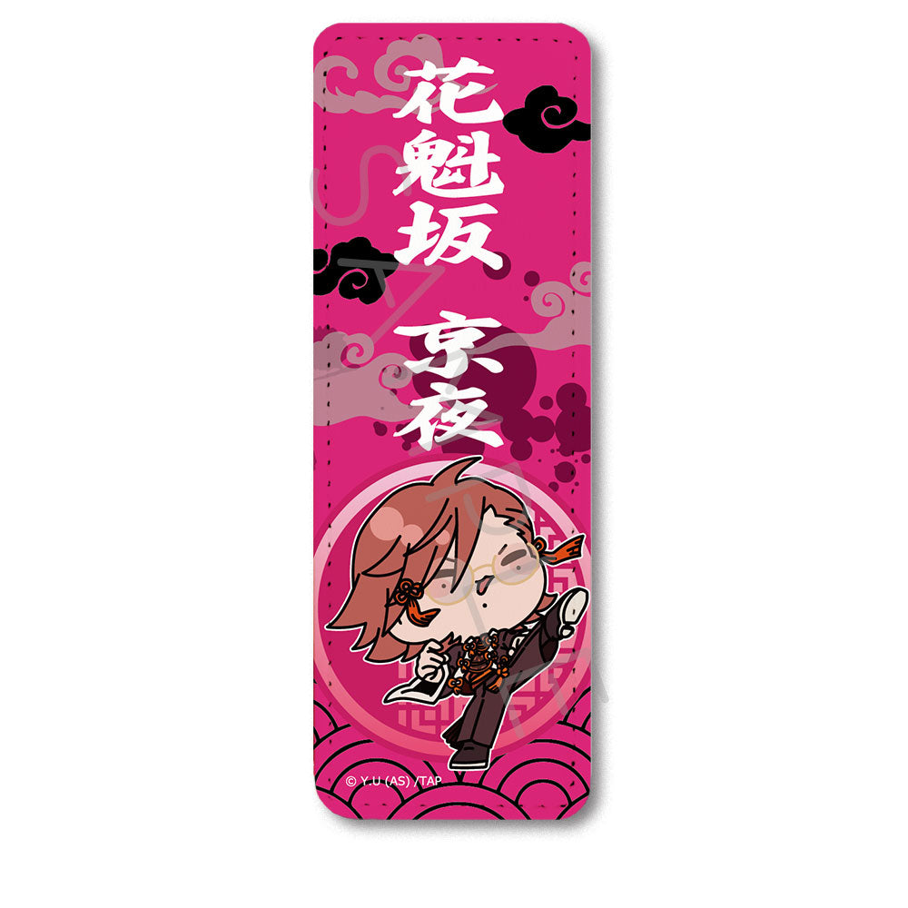 TVアニメ「桃源暗鬼」第2弾 レザーバッジ（ロング） M-NE (花魁坂京夜)