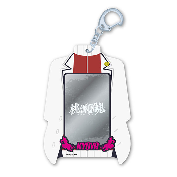 【皇后崎迅】桃源暗鬼 おまんじゅうにぎにぎマスコット 50点 楽天ブックス: TVアニメ「桃源暗鬼」 おまんじゅうにぎにぎマスコット