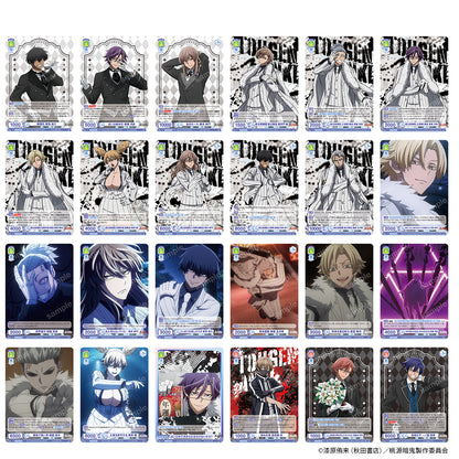 ヴァイスシュヴァルツブラウ ブースターパック『桃源暗鬼』